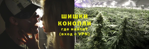 мефедрон Богданович