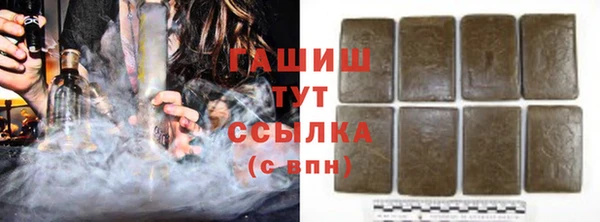 мефедрон Богданович