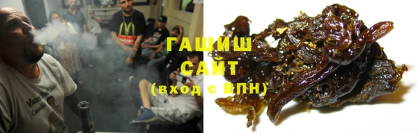 героин Богородск