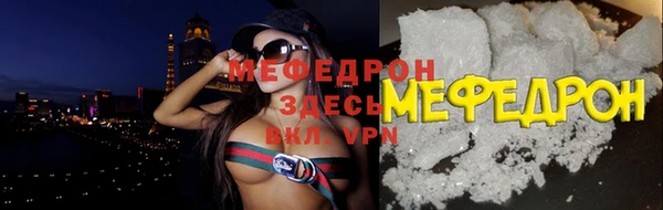 героин Богородск