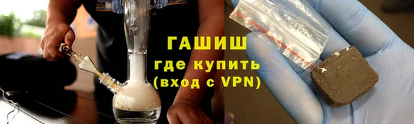 мефедрон Богданович