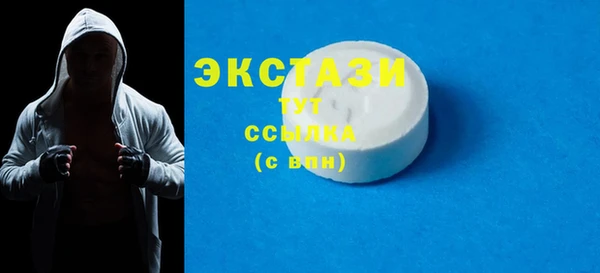 мефедрон Богданович