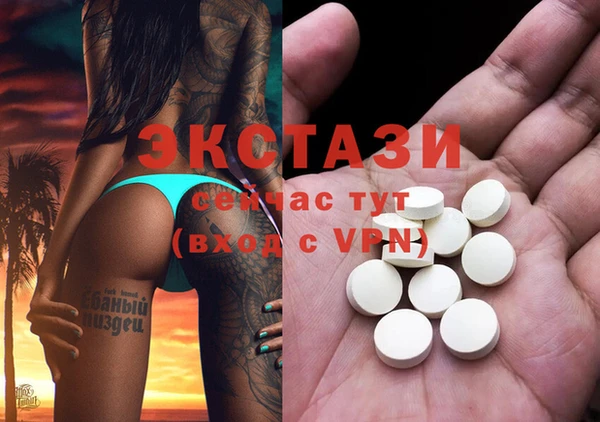 мефедрон Богданович
