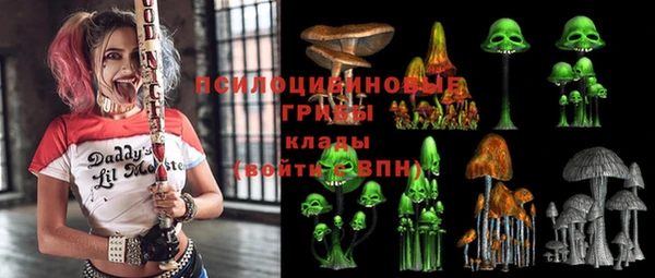 мефедрон Богданович