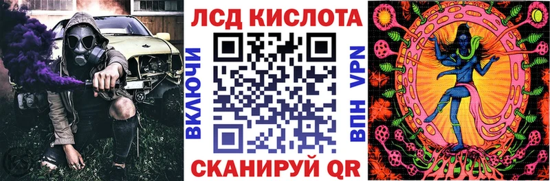 Марки N-bome 1500мкг  блэк спрут   Армавир  купить наркотик 